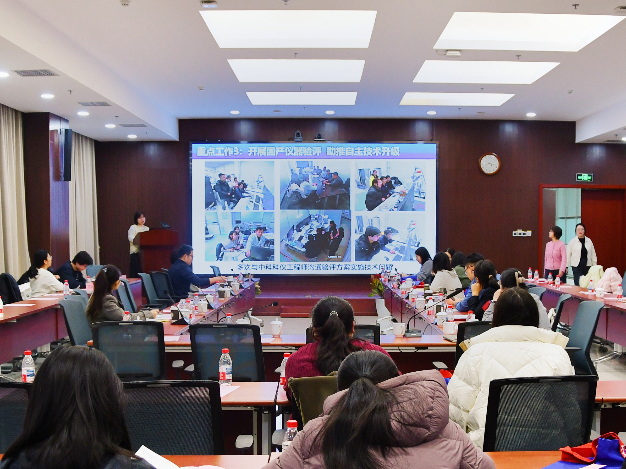 微信图片_20260204152628_704_27.jpg